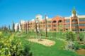 Hotel Sunrise Tirana Aquapark